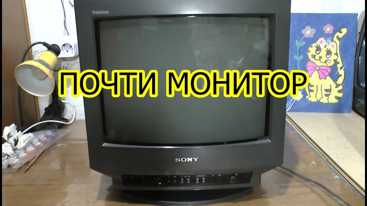 Sony Trinitron KV-14M1K [S1E6] - YouTube