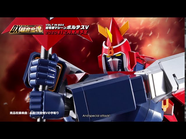 LET'S VOLT-IN!