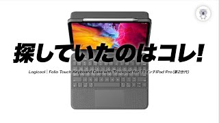Review of the Surface-like Logitech Folio Touch Keyboard Case with