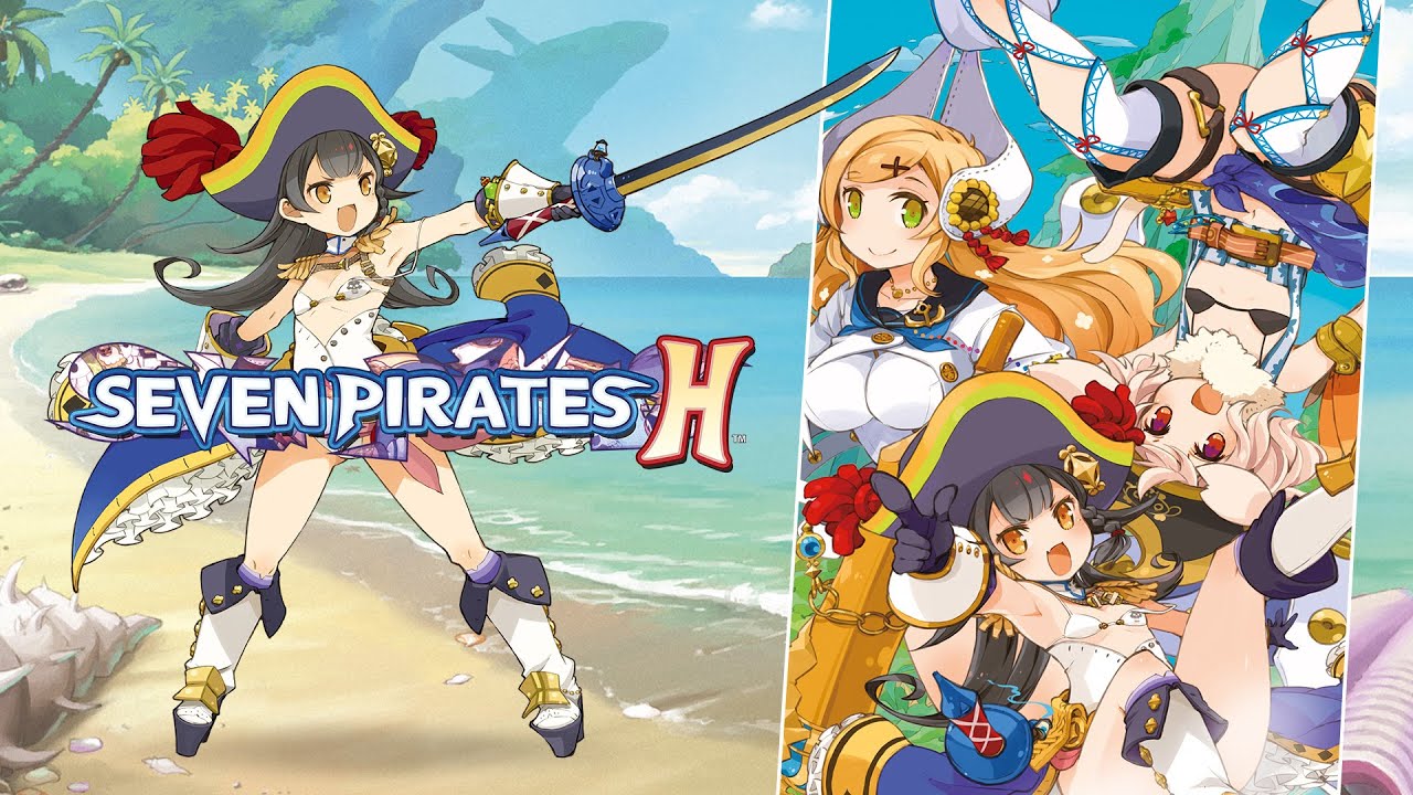N Switch]限定版 Seven Pirates H Limited Edition[輸入版](新品)限界