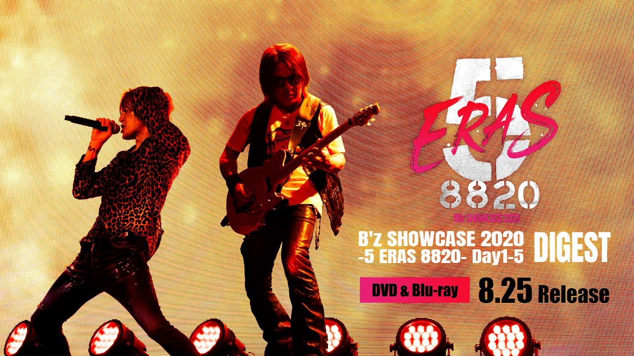 B'z “5 ERAS” Day1-5 DIGEST - YouTube
