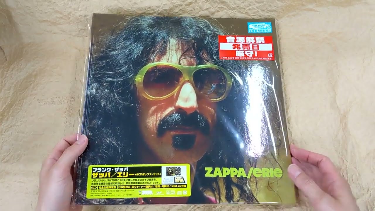 CDJapan : Zappa / Erie (6CD Boxset) [SHM-CD] [Limited Release
