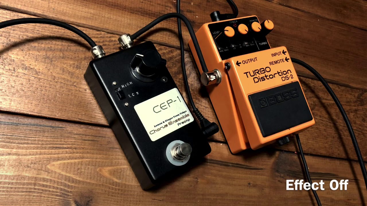 CE Preamp – Lemon & Ginger