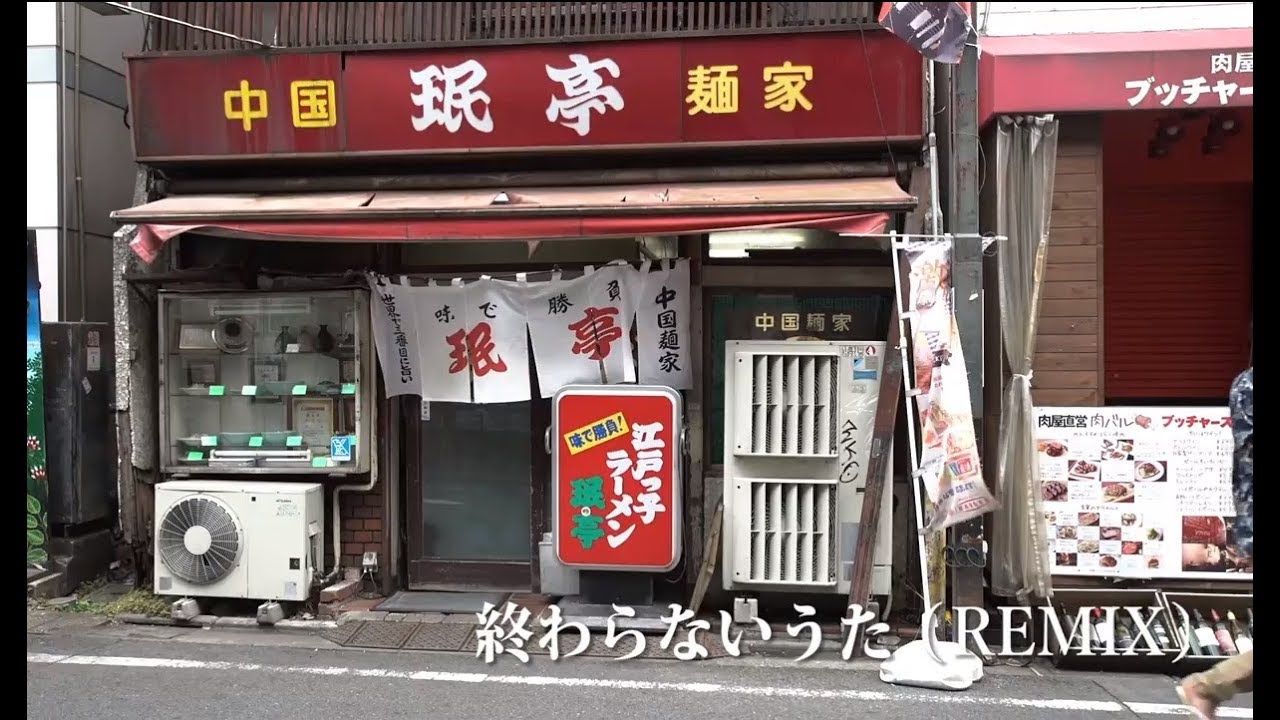 NORIKIYOインタビュー 新作『馬鹿と鋏と』リリース 「ラッパーとして