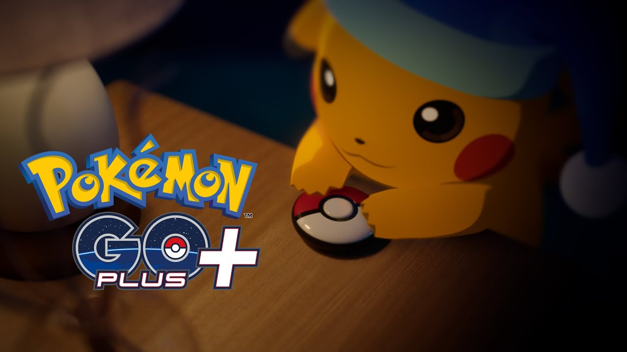 Pokémon GO Plus +」公式サイト