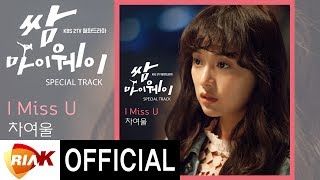 mqdefault.jpg