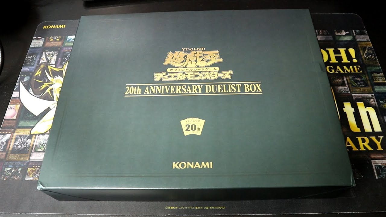 YU-GI-OH! OCG 20th Anniversary Duelist Box Opening EPIC STAINLESS