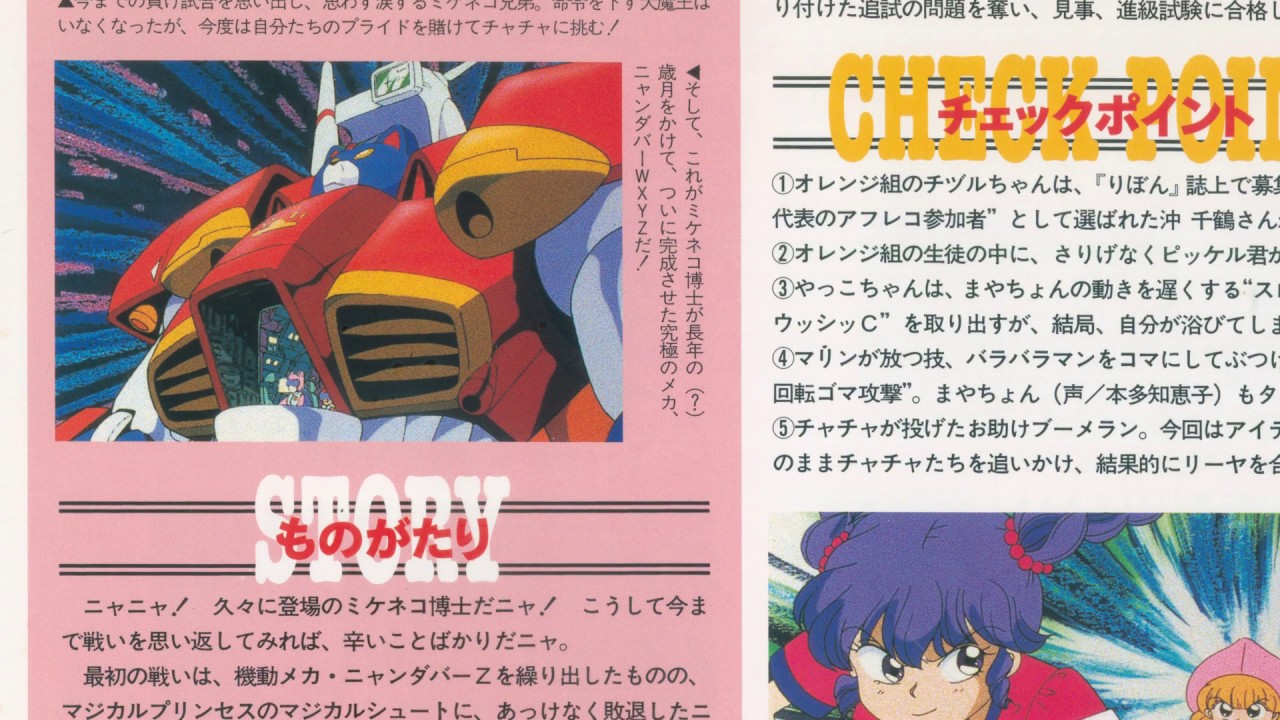 hq720.jpg?sqp=-