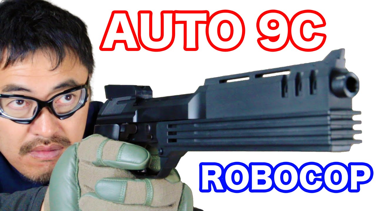KSC M93R Auto 9C, the fully automatic handgun popular in the movie