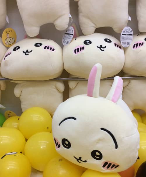 ちいかわ だららんBIGぬいぐるみ 〜うさぎ〜が登場！ - UFO基ゃっ地ゃ