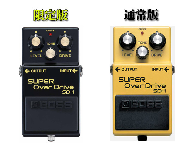 BOSS コンパクトエフェクター 限定モデル発売！ SD-1-4A / MT-2-3A