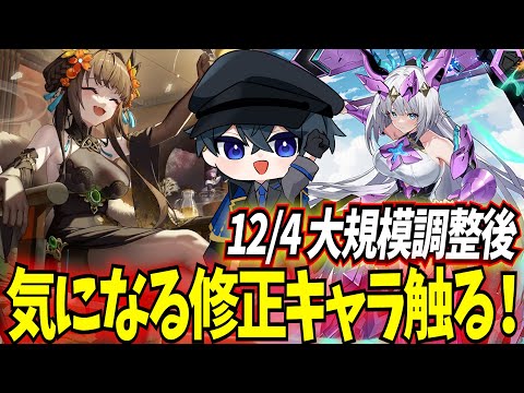 東和正 - Vtuberデータベース｜Vtuber Post - Vポス