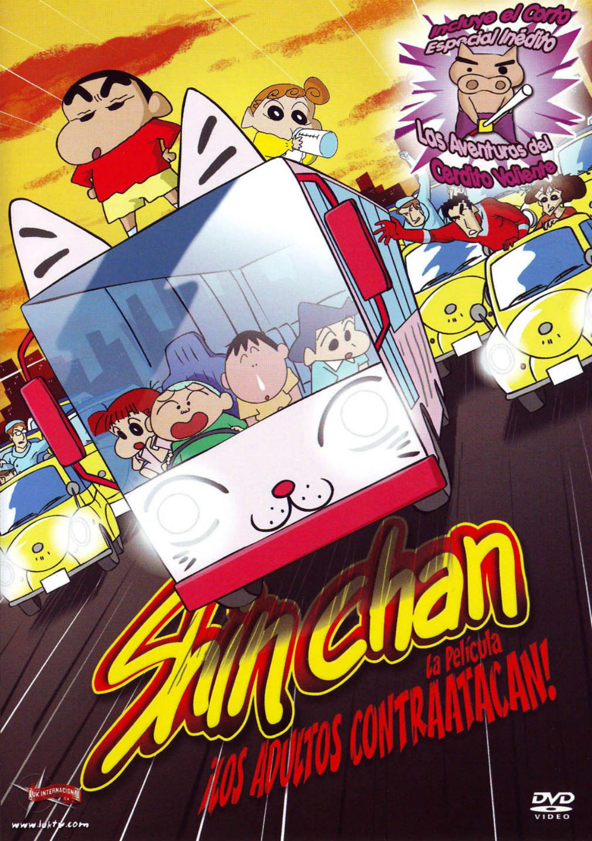 クレヨンしんちゃん 嵐を呼ぶモーレツ！オトナ帝国の逆襲 (2001