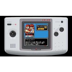 ヨドバシ.com - SNK エスエヌケー NEOGEO POCKET COLOR SELECTION
