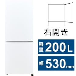 ヨドバシ.com - AQUA アクア 冷蔵庫（200L・幅53cm・右開き・スノー
