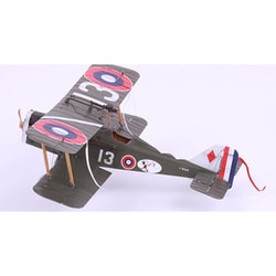 ヨドバシ.com - eduard エデュアルド 1/48 ロイヤルクラス EDUR0015 SE