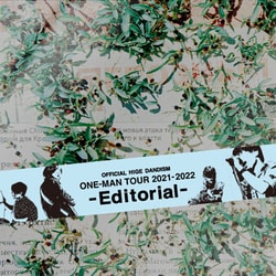 ヨドバシ.com - Official髭男dism「one-man tour 2021-2022 -Editorial