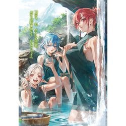 ヨドバシ.com - 無職転生―蛇足編〈2〉グッズ付き特装版 特装版 (MF