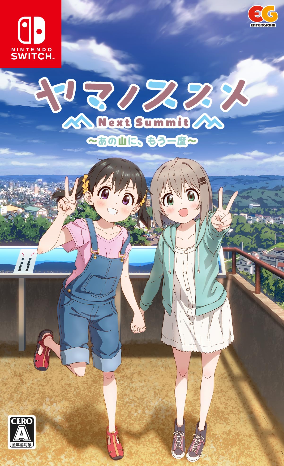 Yama no Susume Next Summit Nintendo Switch Adventure Sugoroku Game