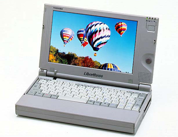 世界初で始まり世界初で終わった「Libretto」シリーズ：ゆくPCくるPC