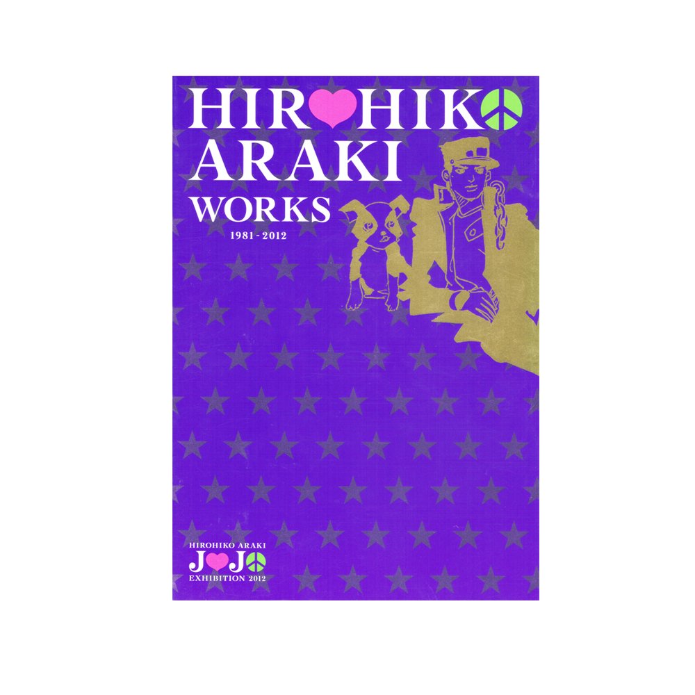 OPENED] JOJO EXHIBITION 2012, HIROHIKO ARAKI WORKS 1981-2012