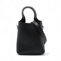トッズ ALLU online store｜page=5｜中古ブランド品・ブランド古着通販