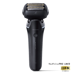 ラムダッシュ 6枚刃」の人気商品一覧 | 安い商品を通販サイトから探す