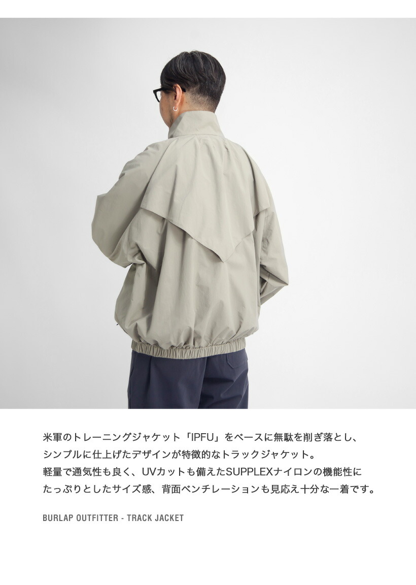 楽天市場】BURLAP OUTFITTER バーラップアウトフィッター SUPPLEX