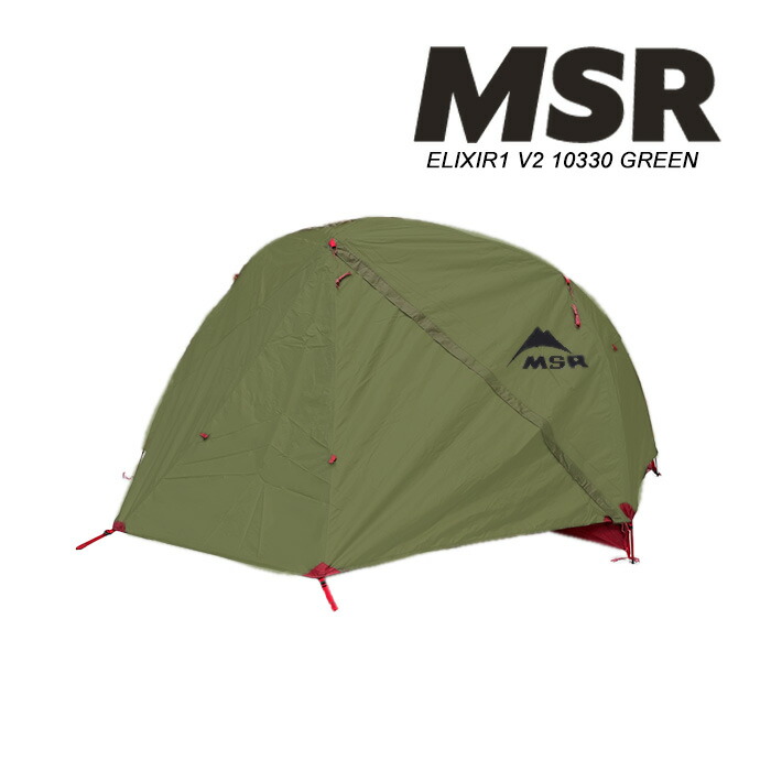 23msr50010.jpg