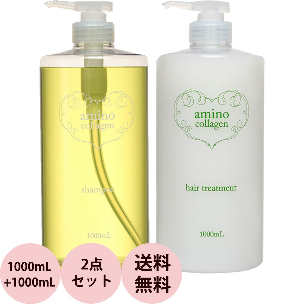楽天市場】[ 2本セット ] シュワルツコフ サロンオンリー シャンプー