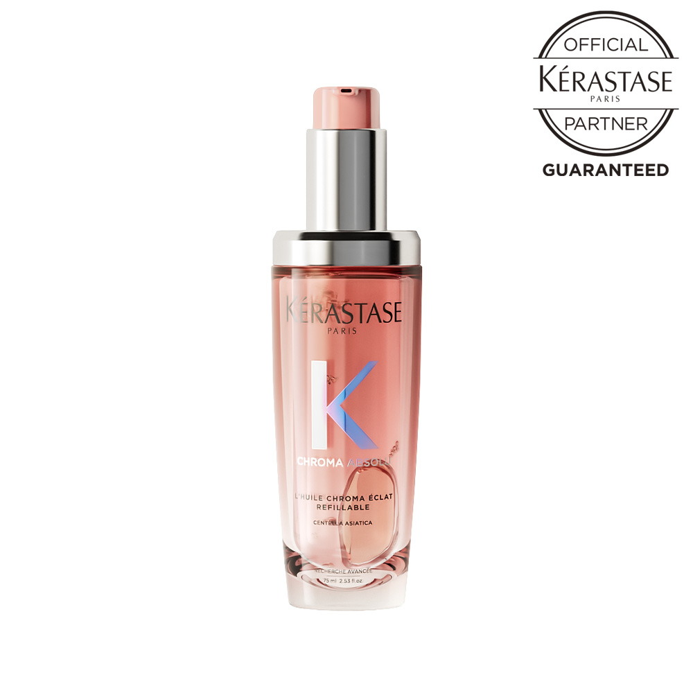 楽天市場】ケラスターゼ NU ネクター テルミック R 150mL [ 美容室専売