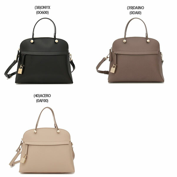 fu-furla2_2.jpg