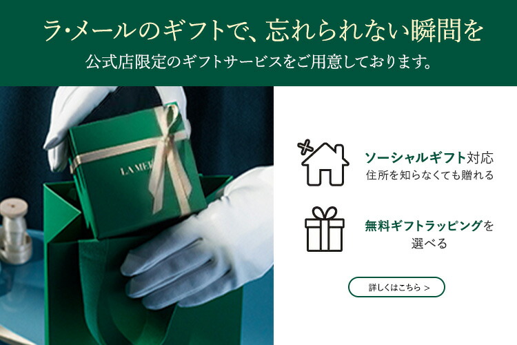 楽天市場】【送料無料】ザ・エッセンス フォーミング クレンザー
