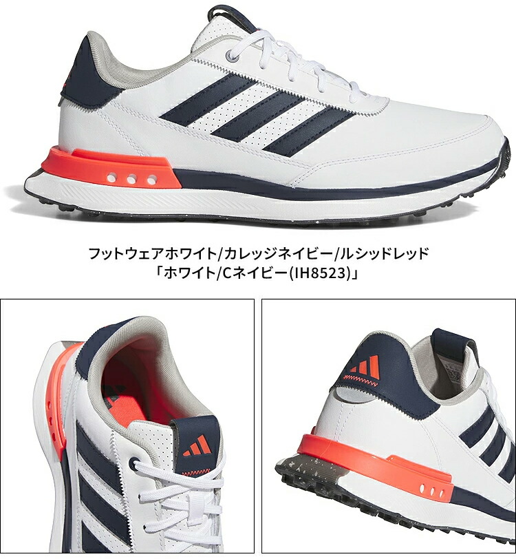 楽天市場】adidas Golf アディダスゴルフ 日本正規品 S2G SL レース