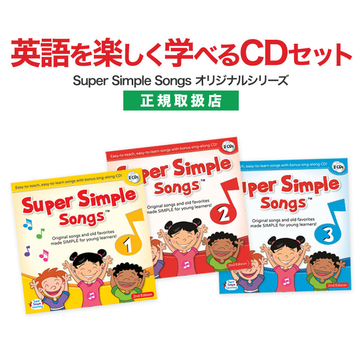 楽天市場】あかちゃんとママのはじめてえいご 【アルク 正規販売店