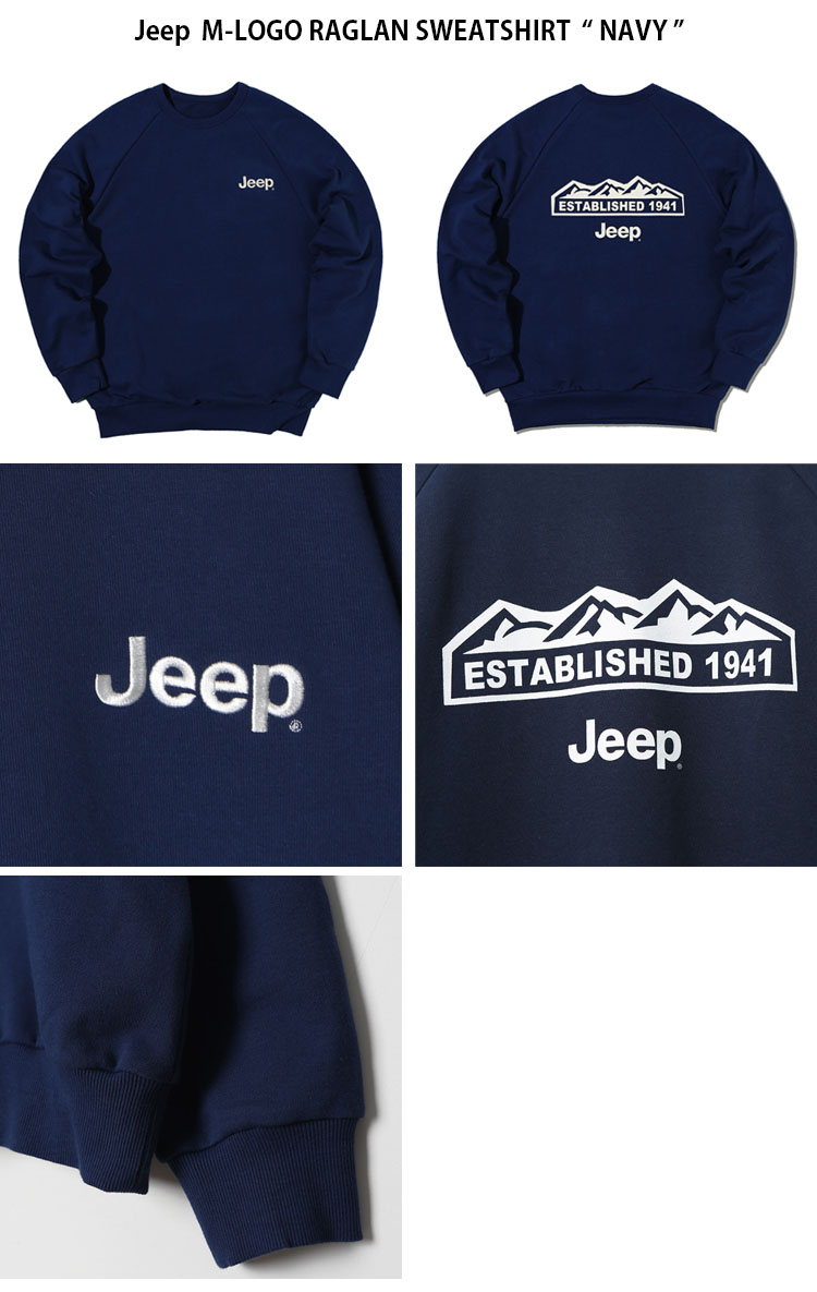 jeep-jn5tsu841-5.jpg