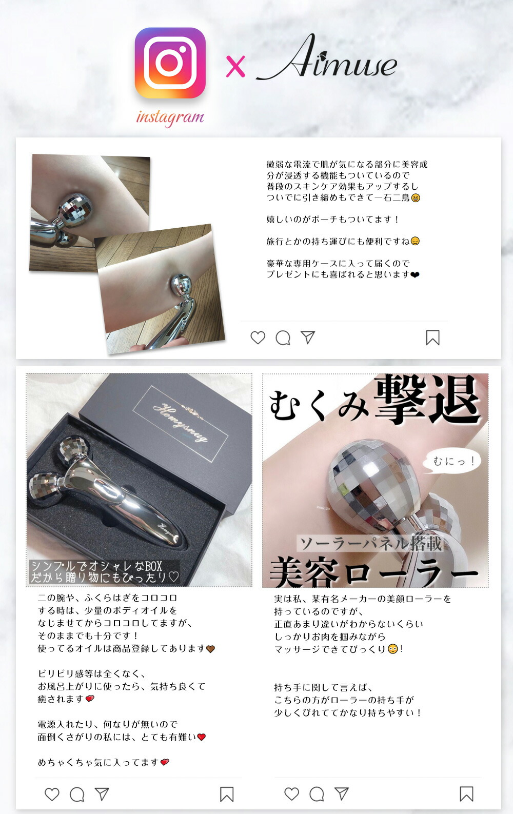 hs-mr001awjp_ins.jpg