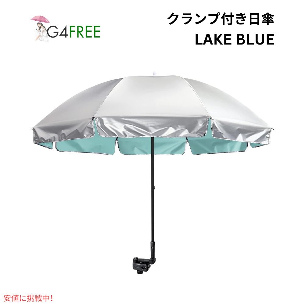 楽天市場】Sena 50S-A0201 ユニバーサル 50S ヘルメット クランプ