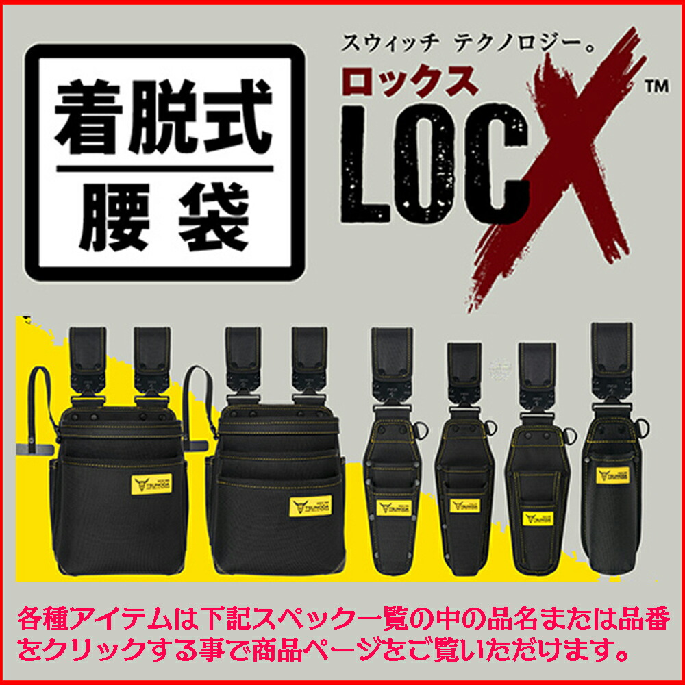 時代カンナ根付 18g 東Y8-0205☆2Fタサチ 鉋(かんな) / 切れ味の陣太鼓