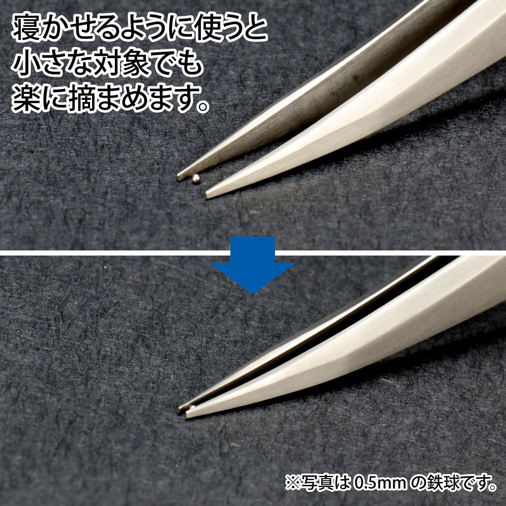 メーカー直販】ゆるチタニウムピンセット 直販限定 GH-PS-TI ゴッド