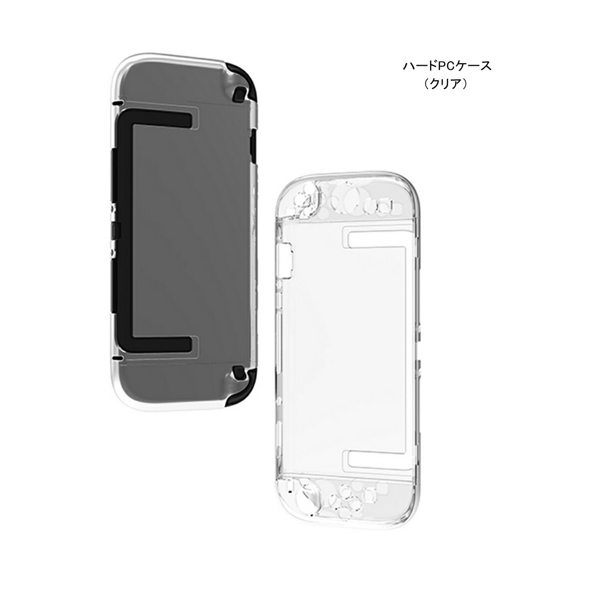 楽天市場】Nintendo Switch2 ケース 保護フィルム セット クリアケース