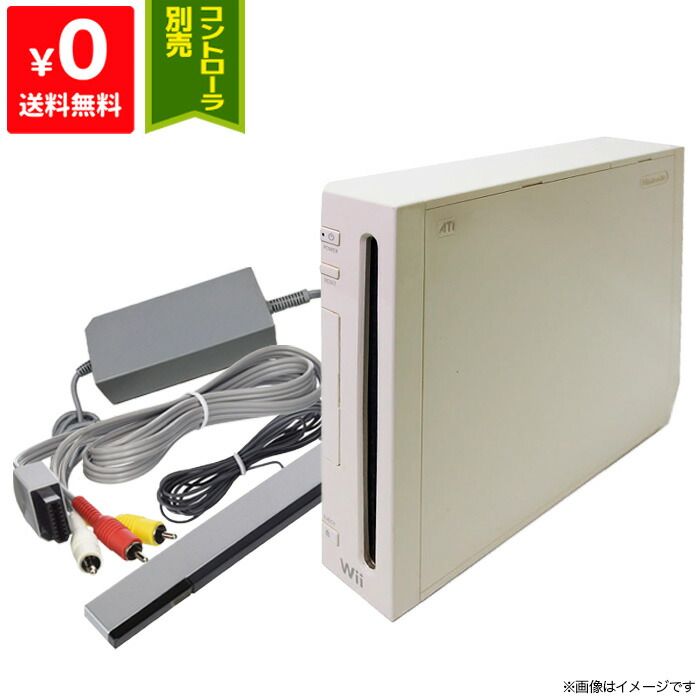 楽天市場】Wii ニンテンドーWii 本体 白 シロ 4点セット Nintendo