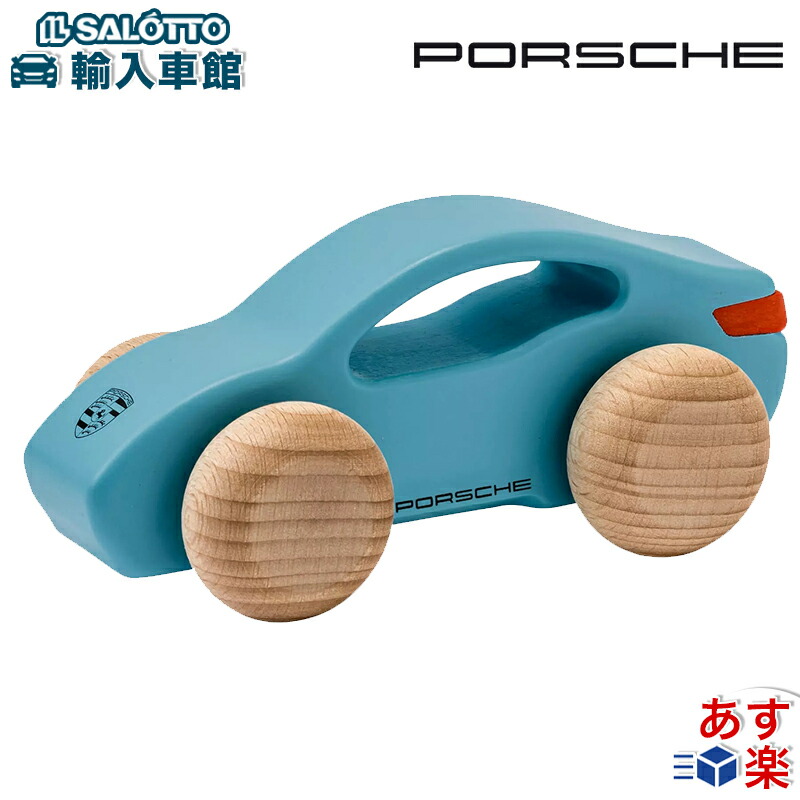 楽天市場】【 ポルシェ 純正 即日出荷 】 911 クッション 高品質な