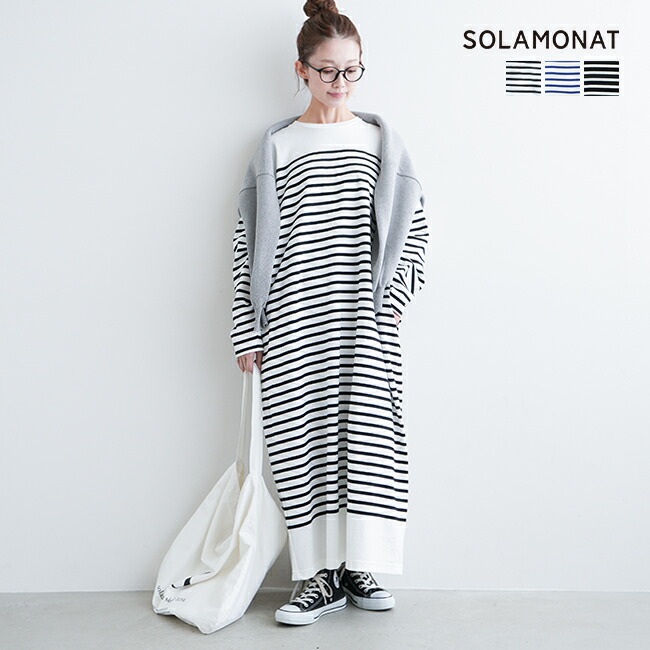 ◇[SMA-BSKOP]SOLAMONAT(ソラモナ)バスクマキシワンピース/ロング