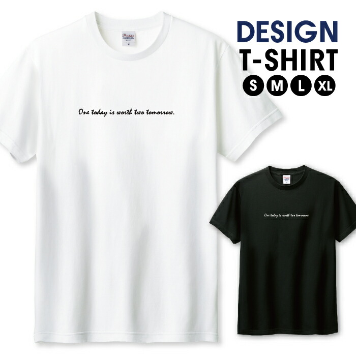 楽天市場】Tシャツ メンズ ユニセックス シンプル 英語 英文 文字