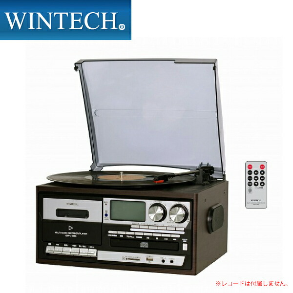 スピーカー搭載 マルチレコードプレーヤー KRP-310MS ブラック