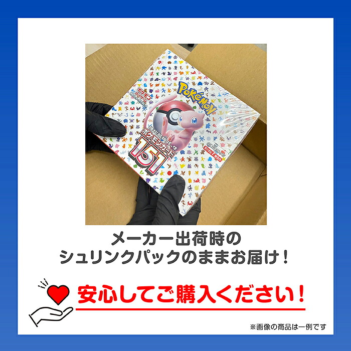 box-3.jpg