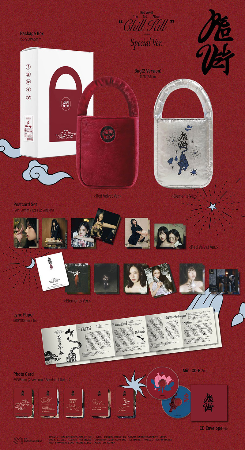 Red Velvet The 3rd Album New Album「Chill Kill」