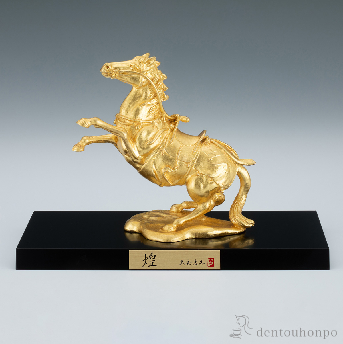 送料無料】 純金 香炉 400g / 光則（金工芸） お寺 仏壇 ブランド