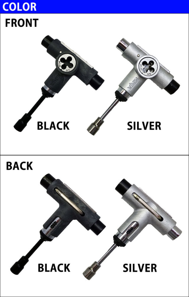 NINJA [ニンジャ] スケートボード 工具 T TOOLS PERFECT X [ツール